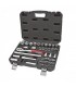 PROLINE ZESTAW 56szt. 1/2" kwadrat CRV, 8-32