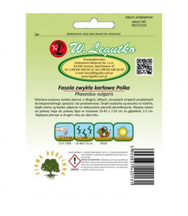 LWZ FASOLA SZPAR. ŻÓŁTA POLKA 30g zapr. /2/