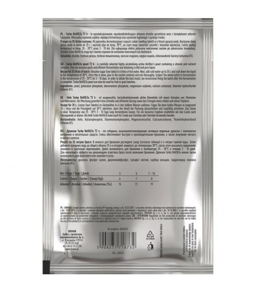 BIN DROŻDŻE GORZEL. TURBO REVOLTA 72h, 108g