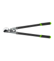 NOŻYCE DO GAŁĘZI KOWADEŁKOWE STR 790mm