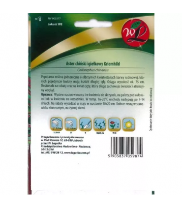 LUX ASTER CHIŃSKI IG. RUBINOWY 0,5g /3/