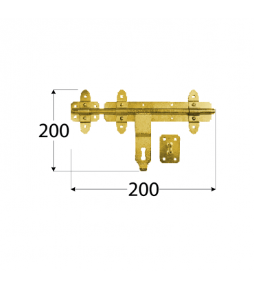 WCZ 200 Zasuwa 200x200