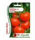 LW - PROFI POMIDRO AKORD F1 30NAS /E/