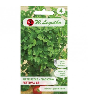 LW - PIETRUSZKA NACIOWA FESTIVAL 68 5g /2/