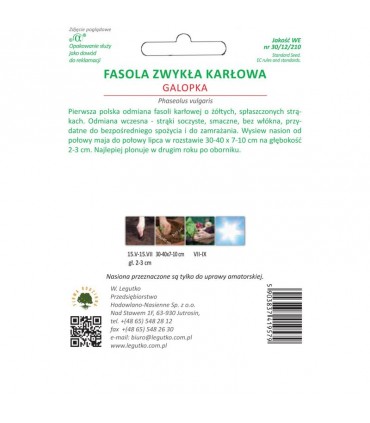 LW - FASOLA KARŁOWA ŻÓŁTA GALOPKA 40G /3/