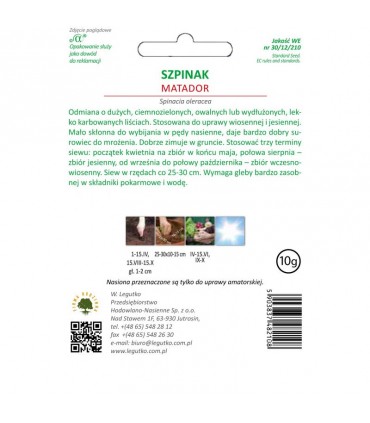 LW - SZPINAK MATADOR 10g /1/