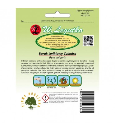 LWZ BURAK ĆWIKŁOWY CYLINDRA 15g zapr. /2/