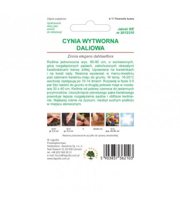 L - CYNIA DALIOWA ŻÓŁTA CANARY BIRD 1g /1/