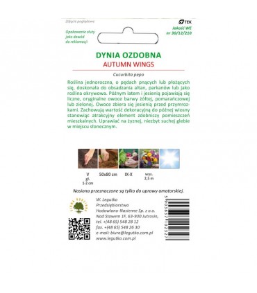 L - DYNIA OZDOBNA AUTUMN WINGS 1g /2/