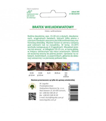 L - BRATEK BRĄZOWO - ŻÓŁTY 0,4g /2/