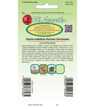L - DYNIA OZDOBNA KORONA CIERNIOWA 1G /1/