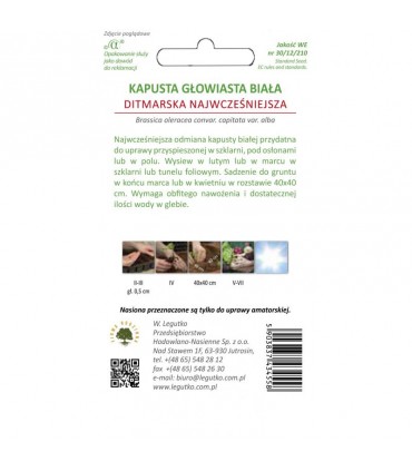 LW - KAPUSTA GŁOWIASTA DITHMARSCHER 2G /2/