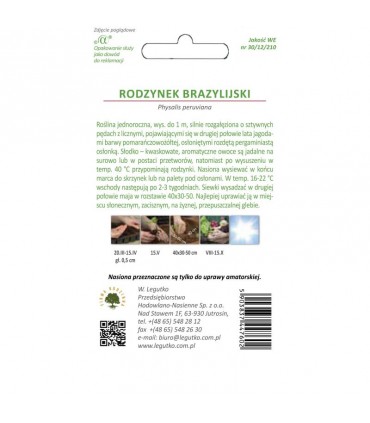 LW - RODZYNEK BRAZYLIJSKI 0,2g /4/