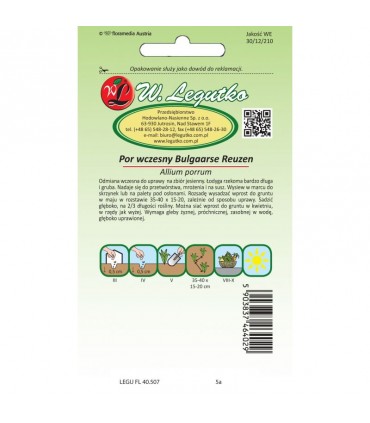 LW - POR BULGAARSE REUZEN 1g /3/