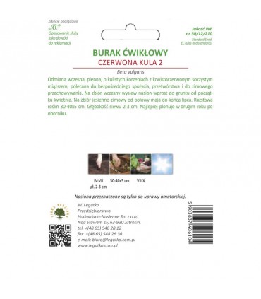 LW - BURAK ĆWIK. CZERWONA KULA 2 20g /3/