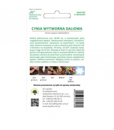 L - CYNIA DALIOWA MIX 1,5g /1/